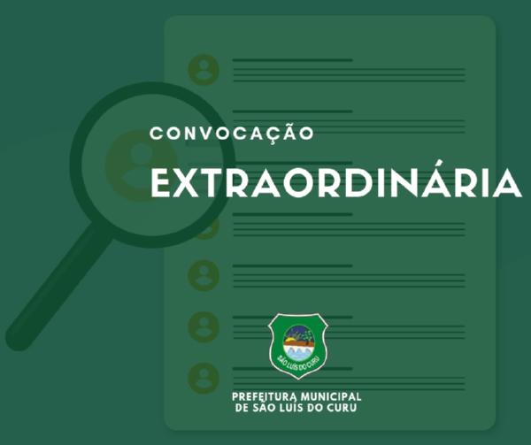 Secretaria de Educação convoca em caráter de URGÊNCIA aprovados no processo seletivo 001/2019 SEDUC